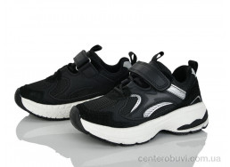 Кроссовки Xifa kids