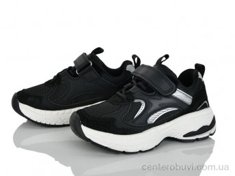 Кроссовки Xifa kids