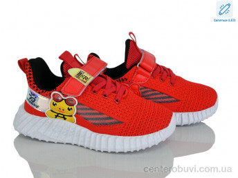 Кроссовки Xifa kids