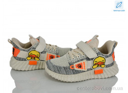 Кроссовки Xifa kids