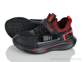 Кроссовки Xifa kids