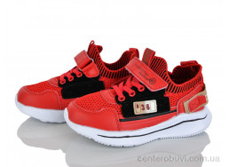 Кроссовки Xifa kids