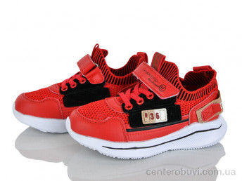 Кроссовки Xifa kids