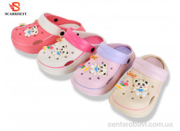 Кроксы SCARRHETT