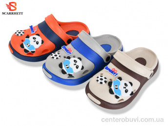 Кроксы SCARRHETT