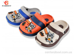 Кроксы SCARRHETT