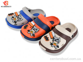 Кроксы SCARRHETT