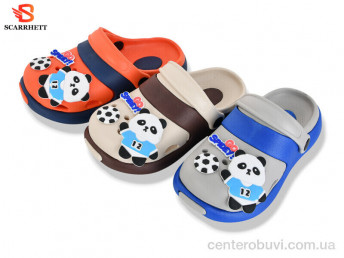 Кроксы SCARRHETT