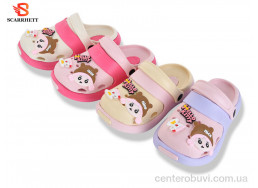 Кроксы SCARRHETT