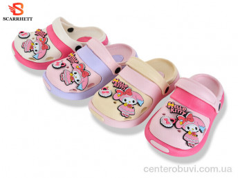 Кроксы SCARRHETT