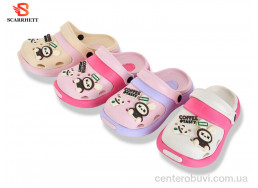 Кроксы SCARRHETT