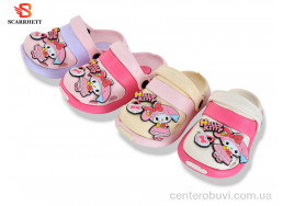 Кроксы SCARRHETT