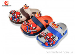 Кроксы SCARRHETT