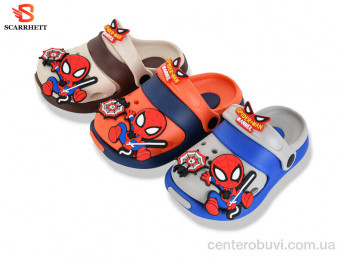 Кроксы SCARRHETT