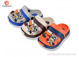 Кроксы SCARRHETT