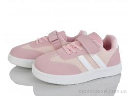 Кроссовки Xifa kids