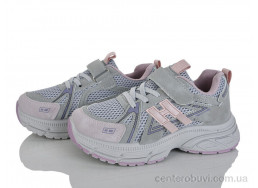 Кроссовки Xifa kids