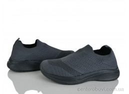 Кроссовки Xifa