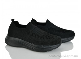 Кроссовки Xifa