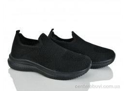 Кроссовки Xifa