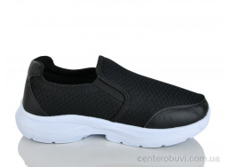 Кроссовки Xifa