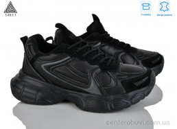 Кроссовки STILLI Group