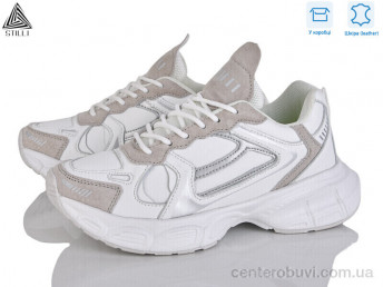 Кроссовки STILLI Group