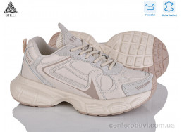 Кроссовки STILLI Group