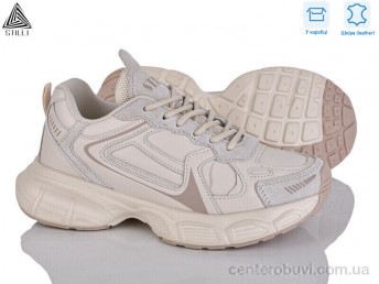 Кроссовки STILLI Group