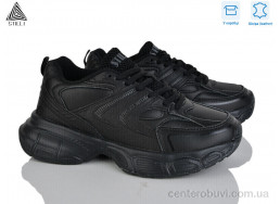 Кроссовки STILLI Group