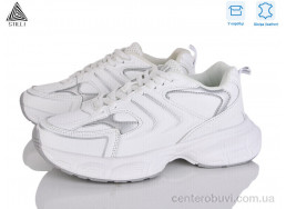 Кроссовки STILLI Group