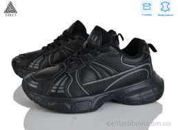 Кроссовки STILLI Group