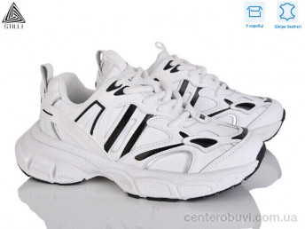Кроссовки STILLI Group