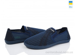 Слипоны Favorit