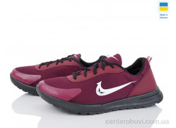 Кроссовки Favorit