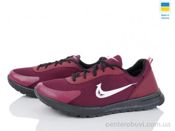 Кроссовки Favorit