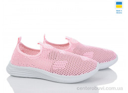 Кроссовки Favorit