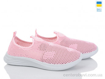 Кроссовки Favorit