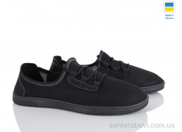 Кроссовки Favorit