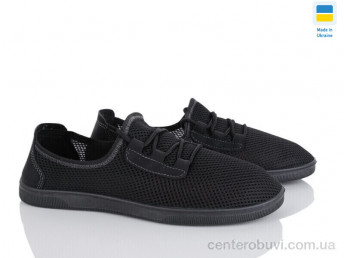 Кроссовки Favorit