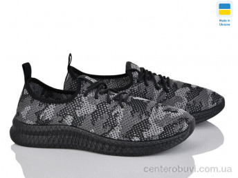 Кроссовки Favorit