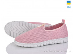 Слипоны Favorit