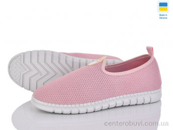 Слипоны Favorit