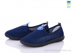 Слипоны Favorit