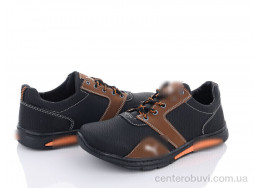 Кроссовки Favorit