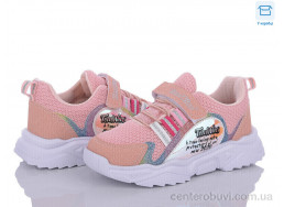 Кроссовки Favorit