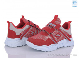 Кроссовки Favorit