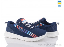 Слипоны Favorit