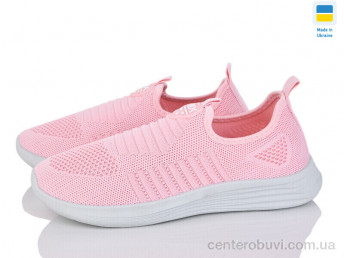 Кроссовки Favorit