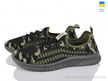 Кроссовки Favorit